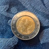 500 lire bimetallica rara 1992