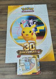collezione con poster 30 anniversario,non sealed