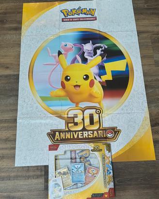 collezione con poster 30 anniversario,non sealed