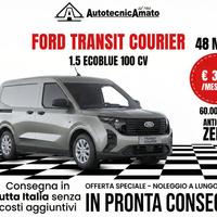 FORD Transit Courier 1.5 EcoBlue 100CV