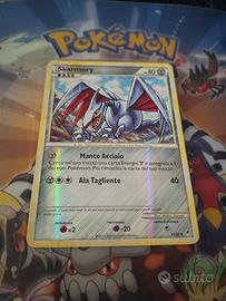 POKEMON Skarmory Rara

Richiamo delle leggende
