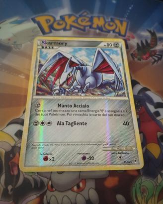 POKEMON Skarmory Rara

Richiamo delle leggende