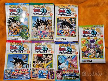 Dragon Ball SD 1-7