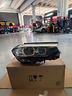 faro-proiettore-bmw-serie-5