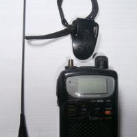 ICOM IC-Q7E