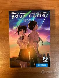 Collection box manga Your Name di Makoto Shinkai