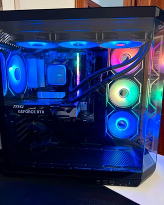PC GAMING Ryzen 7 7800X3D RTX 5060 16GB | Garanzia