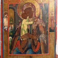 Icona Russa Antica XIX Secolo