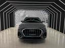 audi-q3-35-tdi-s-tronic-line-edition-km-certificat