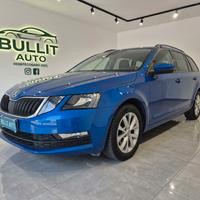 Skoda Octavia 1.5 DSG Wagon Executive G-Tec GANCIO