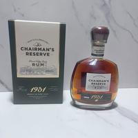 Chairman’s rum reserve 1931