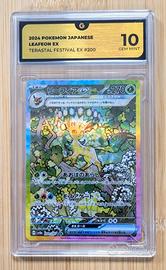 Pokémon Leafeon ex Terastal Festival 