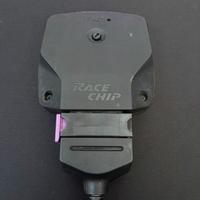 RaceChip Mercedes Benz GLC