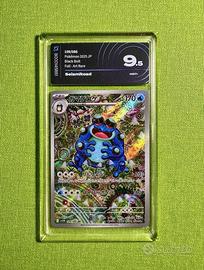 Pokémon Seismitoad 109 JAP • 9,5 MINT+ AIgrading
