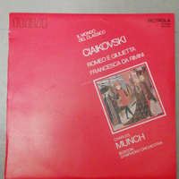 Vinile 33 giri Ciaikovski