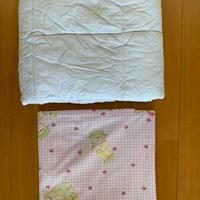 Piumino e copripiumino lettino bimbi