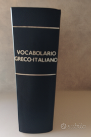 Vocabolario greco-italiano di Rocci