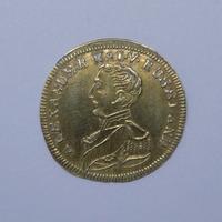 Antico gettone Token Jeton Spiel Marke ALEXANDER 