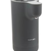 bollitore that's love per biberon 