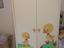 Immagine 5