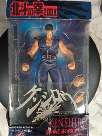 Kenshiro Hokuto no Ken 200X Kaiyodo Xebec Action F
