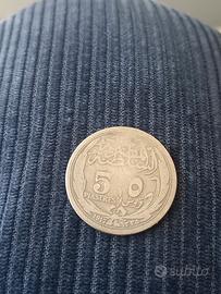 MONETA- Egitto 5 Piastre 1917