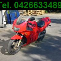 Ricambi usati SUZUKI RF 600R - N708