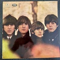 THE BEATLES - PMC 1240 - 1st Press matrices 3N/3N
