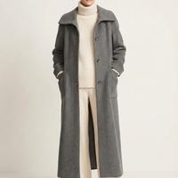 Cappotto monopetto Marina Rinaldi lana e cashmere