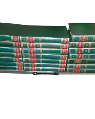 Grande Enciclopedia De Agostini - 20 volumi + Agg.