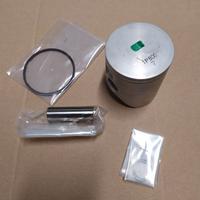 Pistone Yamaha Yz 250 2t