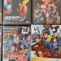 Playstation 2 giochi originali japan NTSC e PAL