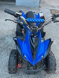 Quad elettrico per bambini
