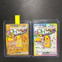 Pikachu ex gold 247 + pikachu ex 219