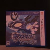 Pokémon Zaffiro Alpha 3DS Giapponese