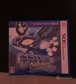 Pokémon Zaffiro Alpha 3DS Giapponese