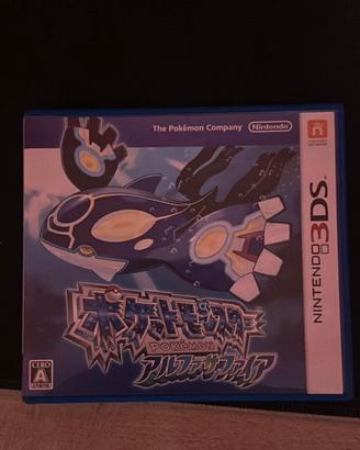 Pokémon Zaffiro Alpha 3DS Giapponese