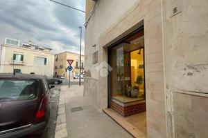 NEGOZIO A CERIGNOLA