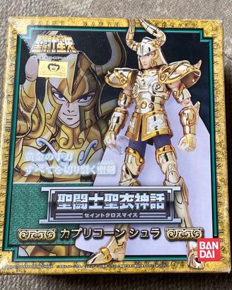 Saint Cloth Myth - Capricorn Shura  - Bandai