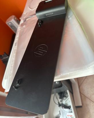 HP docking station