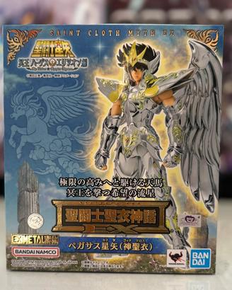 Saint Seiya - Pegasus