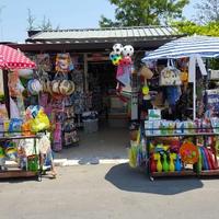 Edicola Ricevitoria Cartolibreria Poste Private