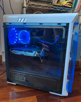 Pc Desktop i7-3770 CPU + Ram 16GB + GTX 1060 3GB