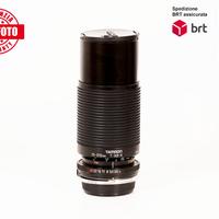 Tamron 70-210 F3.8-4(per Olympus analogico)