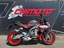 aprilia-tuono-660-01-2022-7770km-garanzia-12mesi