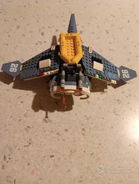 lego Ninjago 