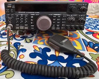 Kenwood ts450s