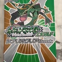 Guida Pokemon Smeraldo Gameboy JP