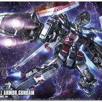 Gundam HG 1/144 Full Armor Thunderbolt BANDAI
