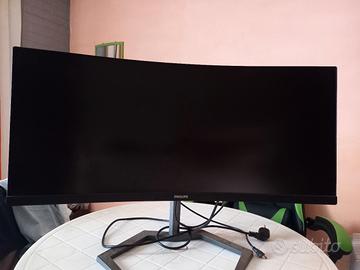  monitor philips enia quick start curvo